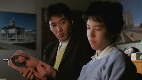 家族ゲーム Bild 3