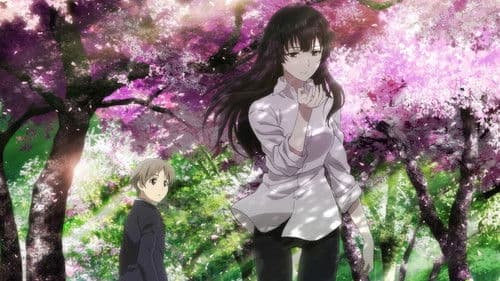 Beautiful Bones - Sakurako's Investigation Bild 1