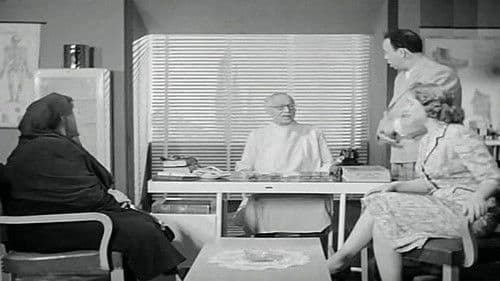 فاعل خير Bild 6