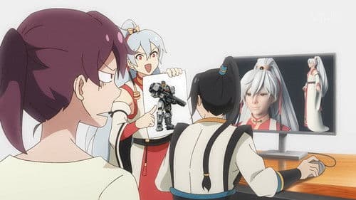 God Troubles Me Bild 6