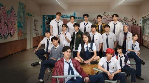 Ang Mutya ng Section E Bild 3