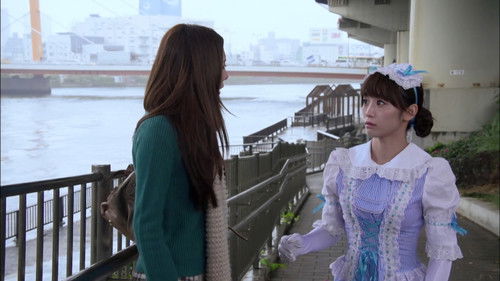 いたずら天使 乱れ姿七変化 Bild 1