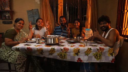 குட் நைட் Bild 2