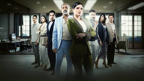 في مثل هذا اليوم Bild 1