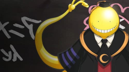 Assassination Classroom Bild 3