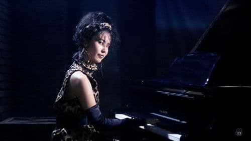 テイク・イット・イージー Bild 5