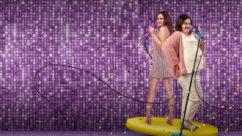 200 Pounds Beauty Bild 1