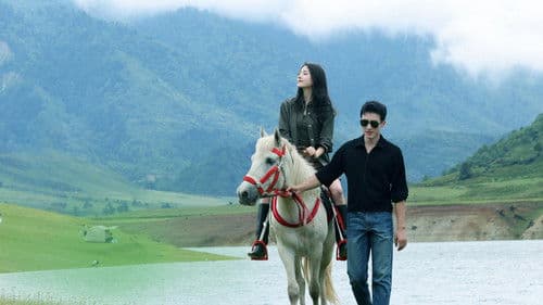 非凡的她们 Bild 1