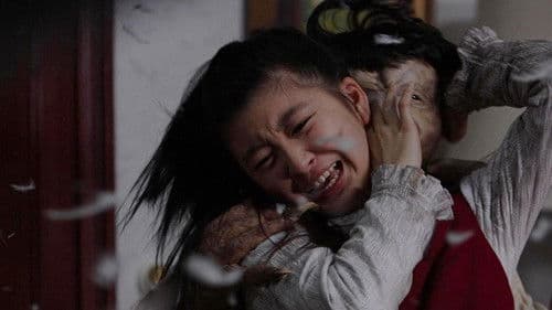 赤んぼ少女 Bild 1