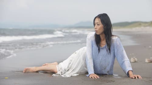 いぬむこいり Bild 1