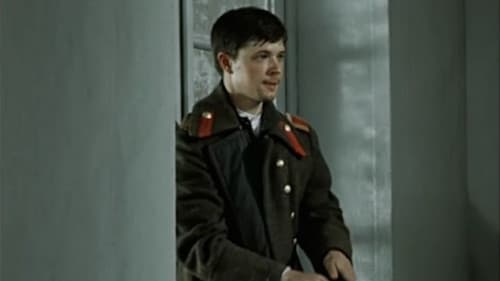 Дни Турбиных Bild 6