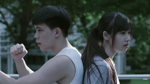 นักเรียนพลังกิฟต์ Bild 8