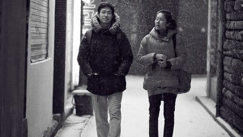 The Day He Arrives Bild 4