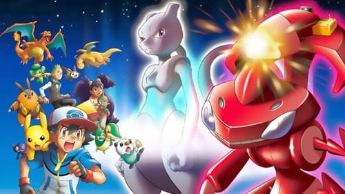 Pokémon 16: Genesect und die wiedererwachte Legende Bild 2