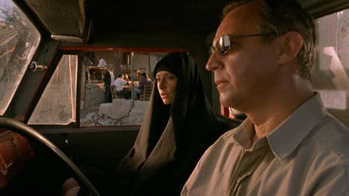 Operacja Samum Bild 2