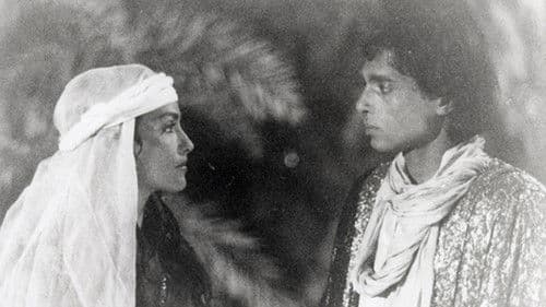 Majnoun Layla Bild 3