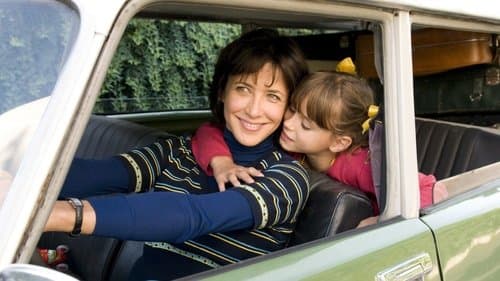 Vergissmichnicht Bild 1