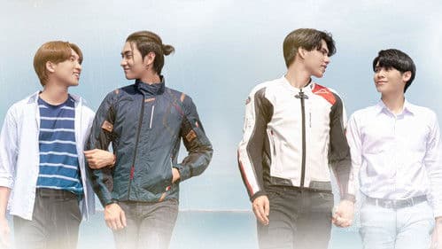 บรรยากาศรัก เดอะซีรีส์ Bild 8