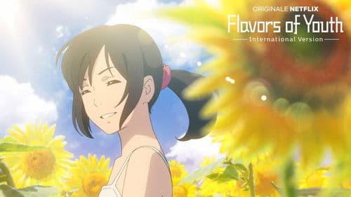 Flavors of Youth Bild 7
