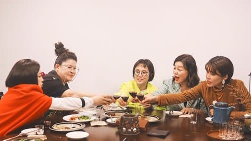 밥블레스유 Bild 1