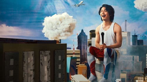 อุลเนอร์แมน STAND ALONE Bild 1