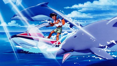 Coo - Der Dino aus dem Meer Bild 1