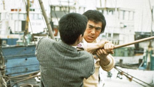 子連れ殺人拳 Bild 1