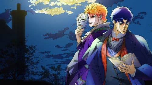 JoJo's Bizarre Adventure Bild 5