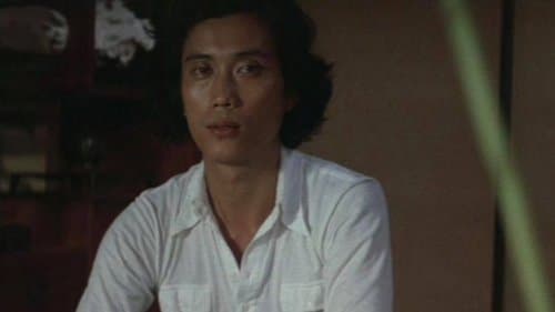 十六歳の戦争 Bild 1