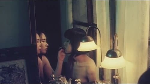 本番レズ　恥ずかしい体位 Bild 7