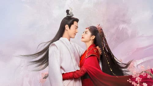 明月入卿怀 Bild 2