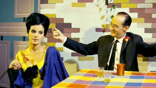 Κάτι να Καίει Bild 1