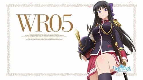 Walkure Romanze Bild 3