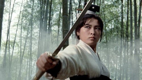 Ein Hauch von Zen Bild 6