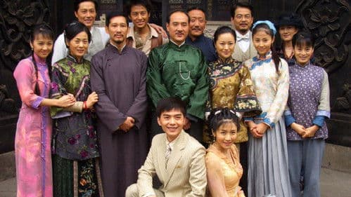 明日已太远 Bild 1