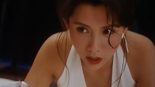 戀愛的天空 Bild 1