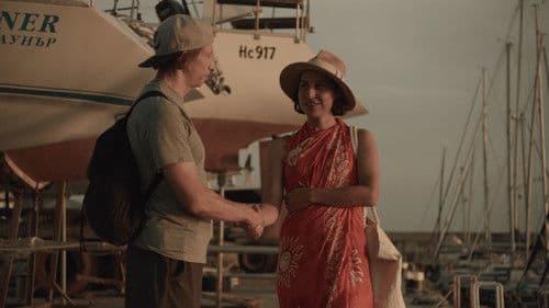 Леванти Bild 1