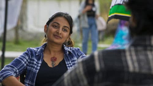 மின்மினி Bild 5