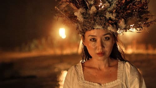 Alma & the Wolf Bild 2