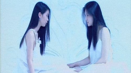 커밍 아웃 Bild 8