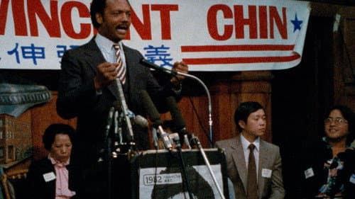 Who Killed Vincent Chin? Bild 2