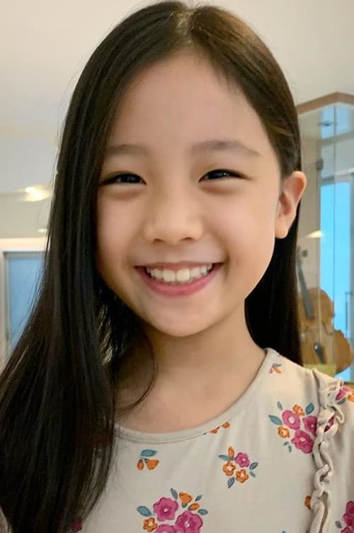 มาชิดา สุทธิกุลพานิช