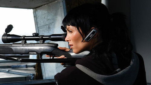 Антиснайпер Bild 1