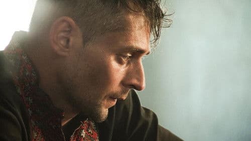 Солнцепёк Bild 3