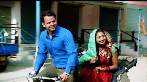 फुलमनिया Bild 3