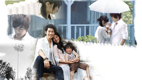 下一站，幸福 Bild 1