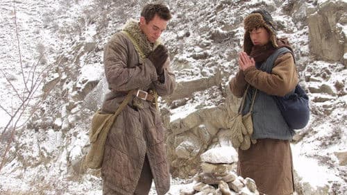 Die Kinder der Seidenstraße Bild 6