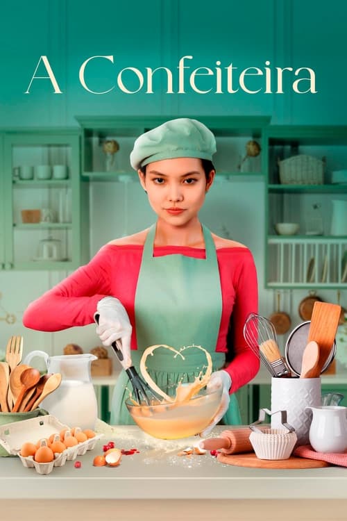 Молочная девочка