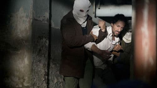 Septembers of Shiraz Bild 7