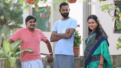 யானை முகத்தான் Bild 2